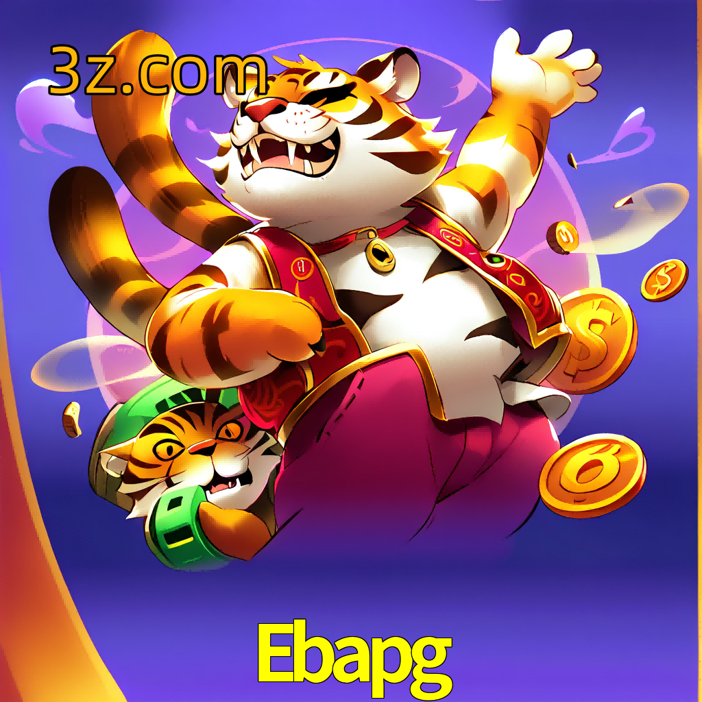  Ebapg